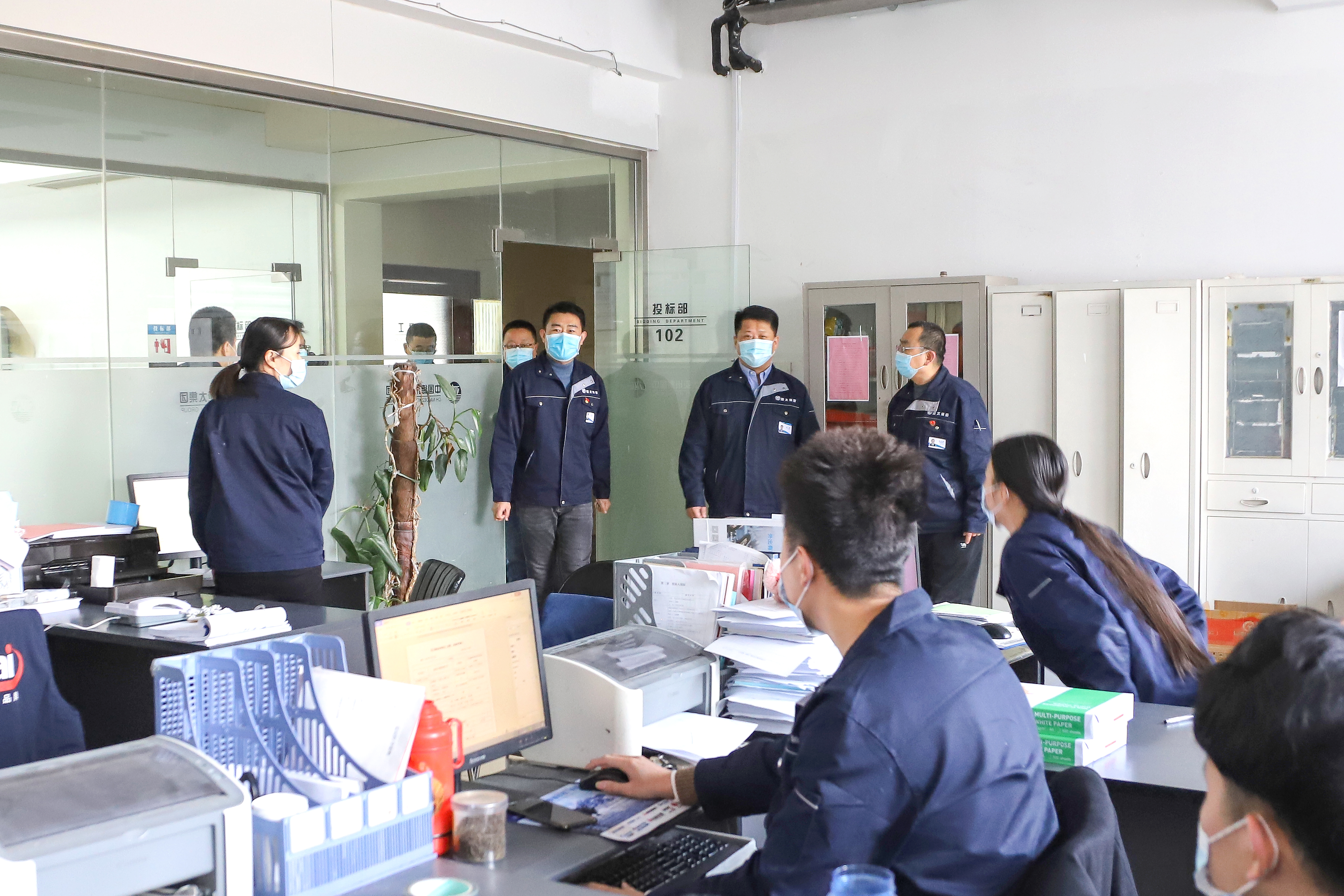2021，開工首日“犇”起來！