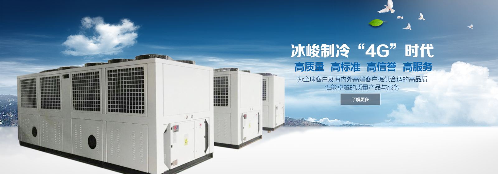 加強工傷預防 促進安全生產——亞太集團開展工傷預防專題培訓活動