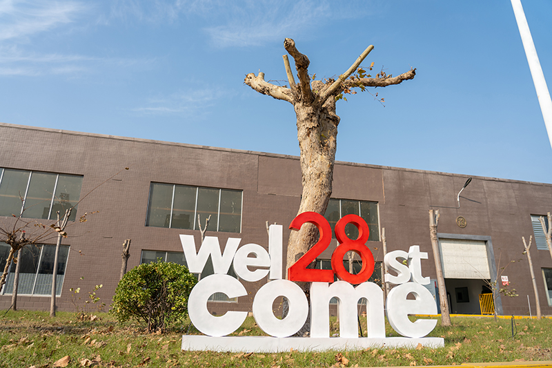 亞太集團成立28周年系列活動——工業品DIY創新設計大賽
