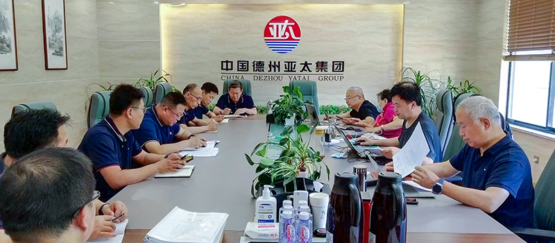 亞太集團順利通過節能產品認證2023年度工廠審查