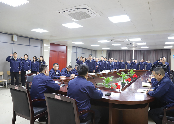亞太集團召開2024年首次營銷聯席會議