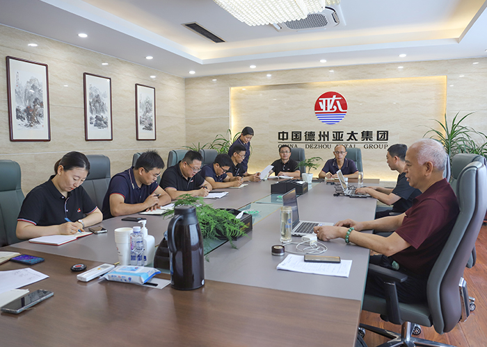 亞太集團順利通過職業健康安全管理體系年度監督審核