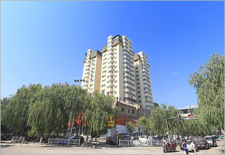 延安市圣業大廈