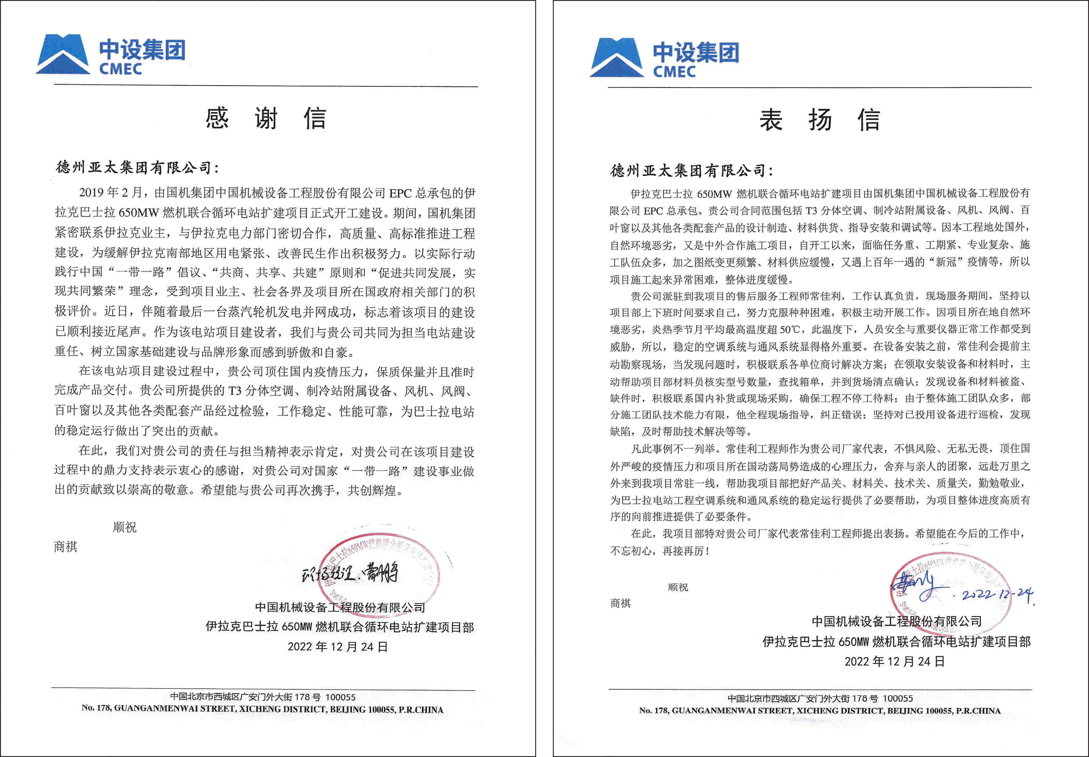 未標題-2 拷貝.jpg 未標題-2 拷貝.jpg